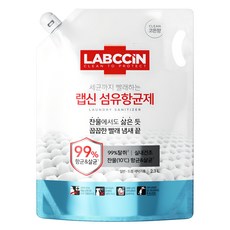 LABCCiN 衣物抑菌精 棉香 補充包, 2.3L, 1個