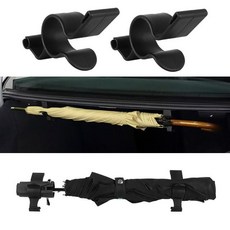 우산걸이 승용차용 트렁크 차량용 자동차 꽂이 거치대 san+3138wj