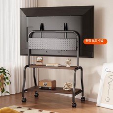이동식 스테인리스 TV 스탠드 바퀴형 거치대, 페그보드 수납 냉간압연강