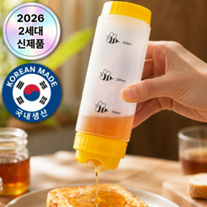 벨로튼 입구에 묻지않는 역방향 꿀 디스펜서 거꾸로 꿀통 소스통, 1개, 0.35L