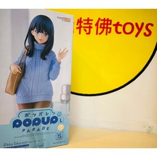 GOOD SMILE COMPANY POP UP PARADE 寶多六花 Date Style Ver. L Size 公仔, 1個
