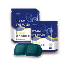 萬物居 葉黃素花青素蒸汽眼罩, 1個, 葉黃素-護眼精華緩解疲勞, N/A