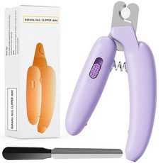 QDCYP 반려견 네일 클 소형견 및 고양이용 트리머 - 안전 잠금 기능이 있는 전문 그루밍 도구 날카로운 스테인리스 스틸 칼날이 갈라짐을 방지하고 파일(퍼플 미니) 포함, Purple-mini, 1, 1