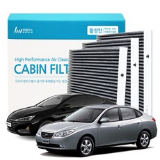 현대 자동차 에어컨 항균 필터, 1개, 아반떼HD > E105