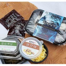 [활력수산] 국내산 자포니카 풍천민물장어 1kg+생강채+절임깻잎+장어소스 (손질 후 무게 상세페이지 참조) |, 손질만(당일출고 내일도착), 1개