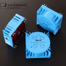 DAC PCM794 보드 완제품 SA9023 사운드 USB 디코더 카드 오디, C. 변압기  변압기 어댑터 보드