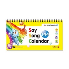 국내백화점 세이펜 세이 송캘린더(영어동요144곡) / 호환 돌 선물
