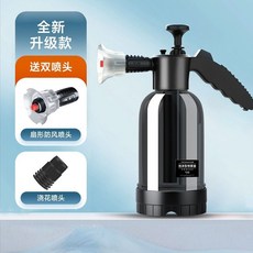 洗車噴泡沫器 噴壺神器 專用PA壺 高壓水槍洗車液發泡器 全套洗車工具, 1個, 防風泡沫噴壺【洗車不挑天】