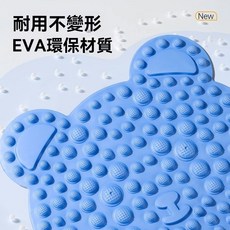 形詩美 足底穴位按摩墊 EVA軟膠超慢跑足底按摩墊 通經絡趾壓板 室內原地護腿, 1個, 2025新款eva材質【踩出健康/舒筋活,升級eva環保材質/進階高刺激區/煙雨藍