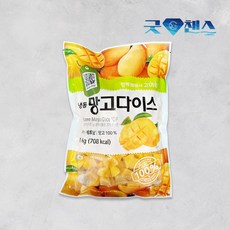 [굿챈스]냉동 망고다이스, 망고 다이스 1kg  1ea, 1개, 1kg