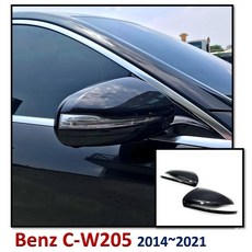 賓士 Benz W205 S205 C250 C300 C350 碳纖 後照鏡外蓋貼, 1個, 卡夢後視鏡蓋