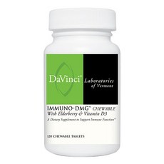 DaVinci Laboratories Immuno-DMG 咀嚼片, 120顆, 1罐