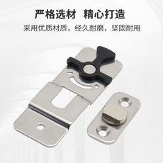 HG-RN M30 氣窗扭力鉸鏈 304不鏽鋼防脫落支臂, 1個, 扭矩 3.0N.m（30Kgf.cm）