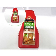 쌍문상회 가죽 가죽보호 클리너 가죽클리너 40872EA, 본상품