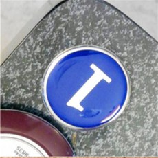 이루리몰 번호판 테이블번호스티커, 파랑