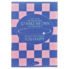 아이씨엘디자인 2026 Checker board 먼슬리 플래너 A5, 블루핑크, 1개
