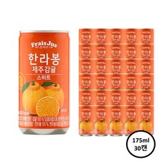 일화 프레주스위트 한라봉 175ml x 30캔, 30개