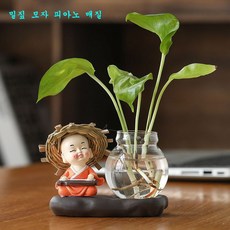JINGHENG 인테리어 꽃병 녹색 무 수경 꽃 냄비 식기 투명 유리 꽃꽂이 크리 에이 티브 수생 식물 거, 밀짚 모자 피아노