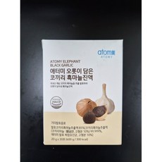 애터미 오롯이 담은 코끼리 흑마늘진액 30포 PL, 1개, 600g