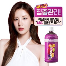 푸드올로지 톡스올로지 클렌즈 48시간 클렌즈주스, 1000ml, 3개