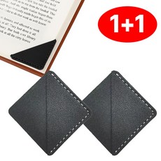 가죽 감성 북클립 책갈피 책고정, 2개, 블랙