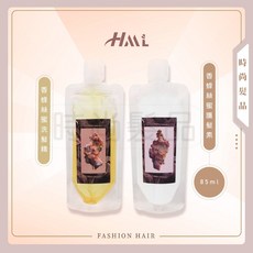 時尚髮品 HML香蜂洗護組 (洗髮精1000ML+護髮素85ML旅行組) 漂染燙後受損髮質適用 深層修護 柔順保濕, 1個, 香蜂絲蜜(護髮素)旅行包