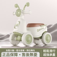 DFMEI 兒童滑行車防滑減震靜音輪男女小孩平衡穩固音樂燈光四輪溜溜車, 淺綠色:如圖