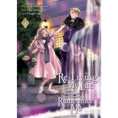 (英文圖書)Re-Living My Life with a Boyfriend Who Doesn't Remember Me (Manga) Vol. 4 平裝版, Seven Seas, 英文