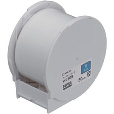 킹 짐 테이프 카트리지 Grand WL50B 50mm 파랑