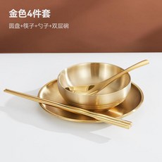 韓式304不銹鋼烤肉店餐具擺臺套裝 商用雙層盃碟筷, 1個, 304不銹鋼圓盤套裝 金 ,D款七件套 筷+勺+碗+盃+碟+盤+泡菜