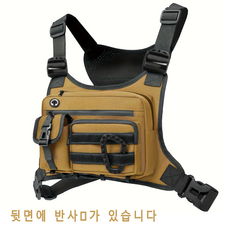 포켓 프로장비 배달라이더 전술 조끼 - 옥스포드 방수 소재 + 등산백팩 변신 기능 (무게분산 설계) 힙색, 카키색
