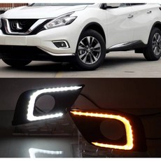 【車王汽車精品百貨】日產 Nissan MURANO 日行燈 晝行燈 霧燈改裝 行車守護 帶轉向, 1個