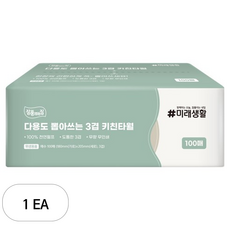 잘풀리는집 다용도 뽑아쓰는 3겹 천연펄프 키친타월, 100매, 1개