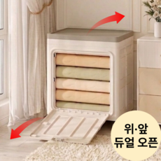 똑순이 이동식 수납장 대용량 140L 옷정리 이불 정리함, 일반-1도어, 1개