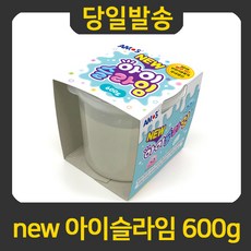 아모스 아이슬라임 액체괴물, 투명, 600g, 1개