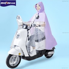 皮克 明嘉EVA大透明電瓶車專用雨衣前半透明儀錶電動車雨披, 1個, 1508白色PVC有氣味 單人款 前部不,均碼