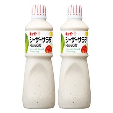 큐피 시저 드레싱, 1L, 2개