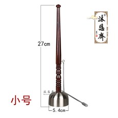 美好生活家居鋪 熱賣臺灣極上品含銀引磬銅質引慶引罄木魚銅磬法會早晚課誦經法器, 小號1支