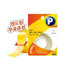 골드다용도테이프 리필 GR1220 12mm x 20m 프린텍, 없음, 상세설명 참조