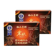 震玖生技 米其林二星獎 極品皇膠 1盒/24塊 2盒/48塊 極品皇膠4盒/96塊, 極品皇膠2盒/48塊