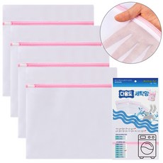 촘촘한 대형 고운 세탁망 빨래망 60X60cm, 4개, 화이트