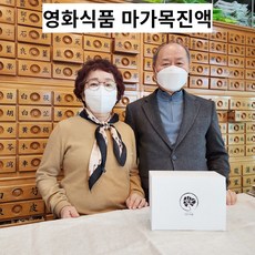 영화식품 울릉도 마가목 진액 100ml 자연산, 20개