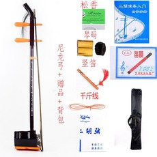 취미용 해금 아쟁 독학용 입문 국악기 레슨용 악기, E. 마호가니  육각얼후 나일론 활 백팩