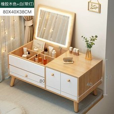 접이식 북유럽 거울 원룸 수납장, U01KTBWG343FY08X1G4FZ537E8-005, E. 고무나무색 리본 라이트 폭 80cm 높이 40cm