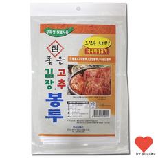 주방 용기 태극 김장 봉투 t2 김장철 하기 비닐