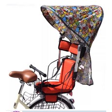 MacroGreat 兒童機車安全座椅，透氣舒適，安全可靠，安裝簡易，時尚外觀, 可折叠式防曬棚送防塵套, 1個