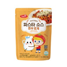 베베스트 아이 맛있는 파스타 소스, 한우 로제