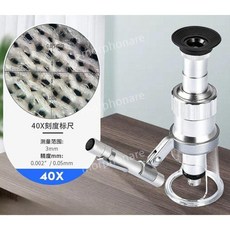 루페 보석 감정 옥석 시계 상품 수리 작업 귀금속 쥬얼리 40배 60배 100배, 40배 확대