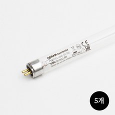 (G8T5) 산쿄 자외선 UV 살균램프 칫솔 컵 소독 건조기 8W, 5개