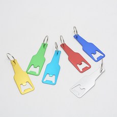 키링 키홀더/휴대용/캠핑/맥주병/뚜껑따개 오프너 bns 열쇠고리 병모양 병따개